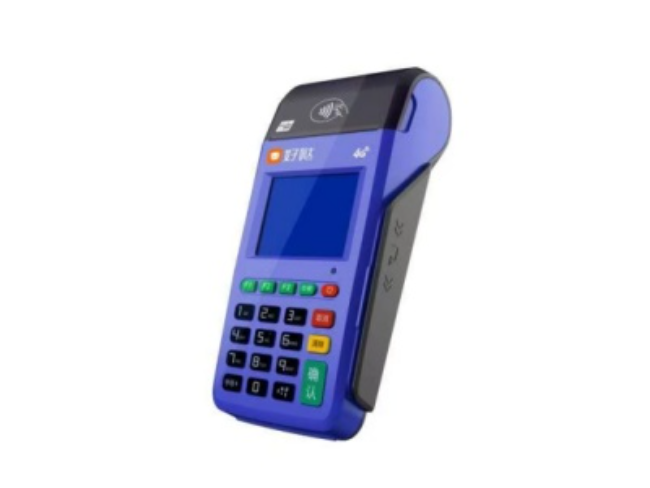 青浦慧POS